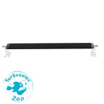 CHIHIROS A II 1201 - Lampa LED sterowana Bluetooth do 120cm  