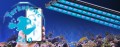 Reef Factory - Reef flare Bar L (120 cm)