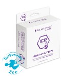 Aquaforest ICP TEST 1 + NO3